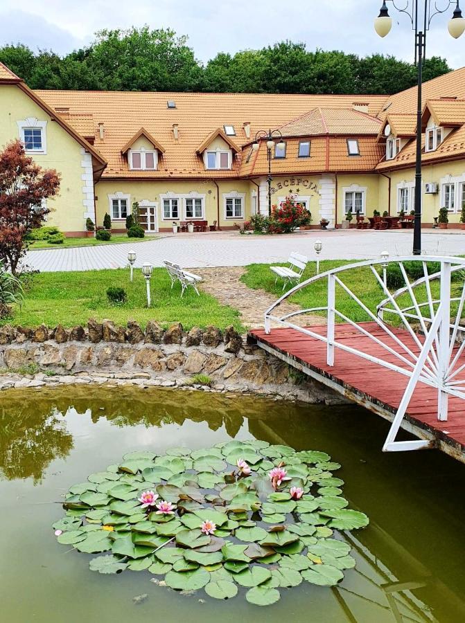 Willa Park Ostrowiec Świętokrzyski Eksteriør bilde